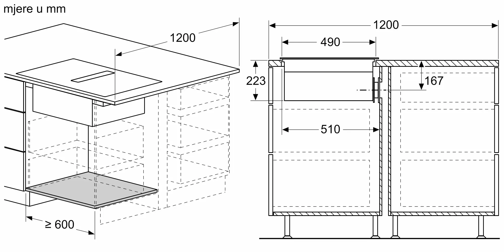 BOSCH Indukcijska ploča sa integrisanom haubom od 70 cm bez okvira PVQ731H26E - Image 9